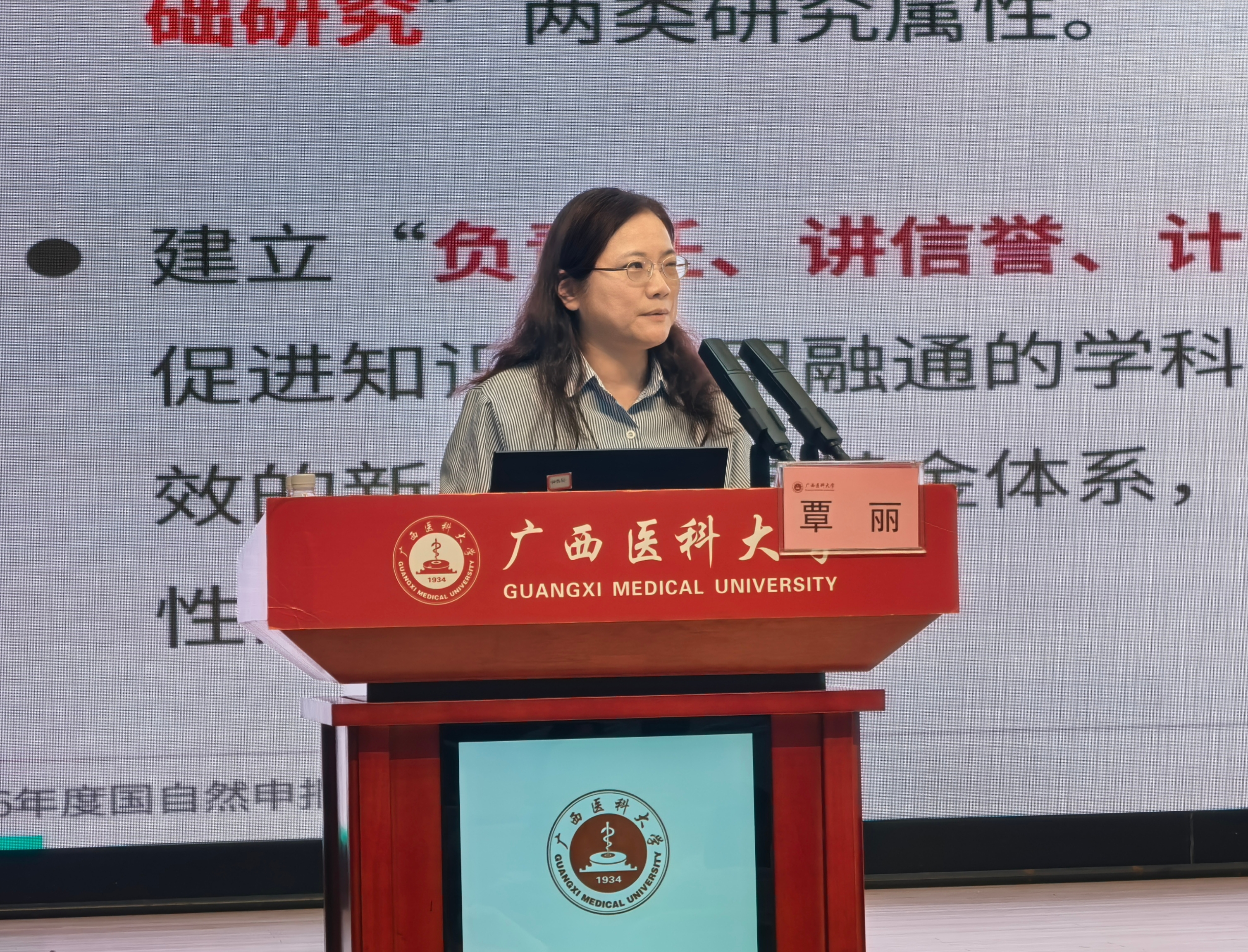 微信图片_20260915161320_20_2.jpg
